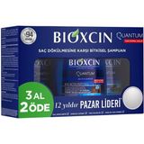 Bioxcin Quantum Kuru ve Normal Saçlar Şampuan 3X300 ml Besleyici Etki ile 3 Al 2 Öde