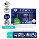 Bioxcin Quantum Şampuan 3al 2öde (Yağlı Saçlar) - Diş Beyazlatıcı Köpük Hediye