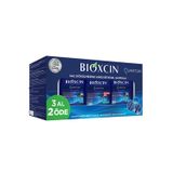 Bioxcin Quantum Şampuan 3al 2öde (Yağlı Saçlar)- MFREYON00923