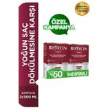 Bioxcin Saç Dökülmesine Karşı 2'li Şampuan 300 Ml