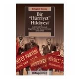 Bir Hürriyet Hikayesi - Ertuğrul Günay