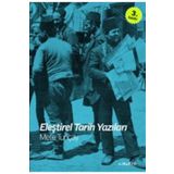 Bir Köprüden Geçtik - Wendy Pearlman