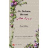Bir Pederin Hatası - Ayşe Zekiye