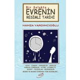 Bir Solukta Evrenin Resimli Tarihi - Hamza Yardımcıoğlu