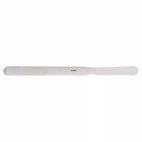 Biradlı 20 cm Spatula
