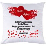 Biresimden Evlilik Yıldönümü Hediyesi Isim ve Tarih Baskılı Kişiye Özel Yastık