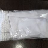 Birevcil (l) (55x30x30) Cm Kafes Tülü Tamamen Beyazdır 5 Adet