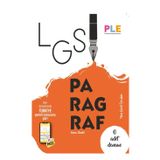 Birey PLE - LGS - Paragraf Kitabı + 6 Türkçe Denemesi Birey Yayınları