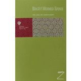Birgivi Mehmed Efendi - Huriye Martı