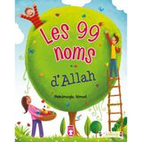 Biricik Rabbim Ne Güzel İsimlerin - Les 99 Noms D' Allah (fransızca)