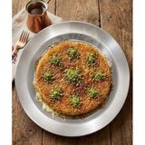 Birinci Kalite 24cm Çaplı Alüminyum Künefe Kadayıf Pişirme Tepsisi