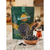 Birinci Sınıf Kuru Siyah Üzüm Çekirdekli İri Tane - Taptaze Ve Enerji Deposu [1Kg]