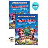Birinci Sınıf Ve Öncesi Örnek Harfli Güzel Yazı Çalışma Defteri A4 Boy 2 Adet