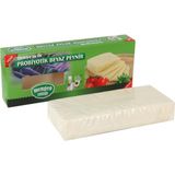 Birinci Süt Probiyotik Beyaz Peynir 300 gr 2 Li Ekonomik Paket Türkiye De Ilk ve Tek!!!