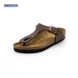 Birkenstock Kız Çocuk Terlik 846133 GIZEH / MOCCA