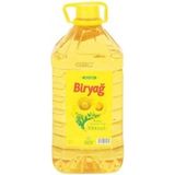 Biryağ Ayçiçek Yağı5lt - 5 lt