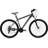 Bisan Atlas Erkek Dağ Bisikleti 48CM V 27.5 Jant 21 Vites Parlak Gri Kırmızı - Çok Renkli