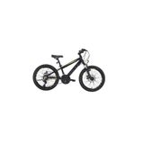 Bisan Cooper 30 cm MD 24 Jant 21 Vites Mat Siyah Sarı Çocuk Bisikleti