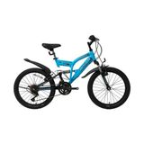 Bisan KDS 2700 Çocuk Bisikleti