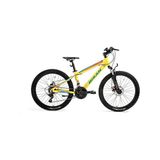 Bisan KDX 2900 Disk 24" Jant 30 CM Kadro 21 Vites Mekanik Disk Fren Çocuk Bisikleti - Sarı