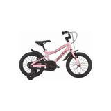 Bisan Lily Kız Çocuk Bisikleti 28.5 cm V 20 Jant Pembe Mor - Çok Renkli