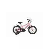 Bisan Lily Kız Çocuk Bisikleti 28.5 Cm V 20 Jant Pembe Mor