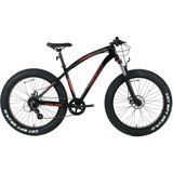 Bisan Savage Ft1 Fat Bike Bisiklet – Altus 44 - Siyah