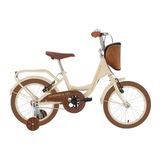 Bisan Sorrento-S Kız Çocuk Bisikleti 26CM 16 Jant Krem Gold - Çok Renkli