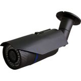 Bises BS 242 5 MP SONY Lens 1080p 42 IR LED Metal Kasa Güvenlik Kamerası