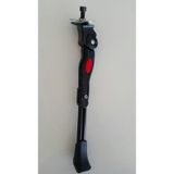 Bisiklet Ayaklık Aluminyum Ayarlı 20" - 29'' Bisiklet Ayaklığı - siyah