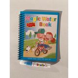 Bisikletli Dostlar Magic Book Eğitici İngilizce Sihirli Boyama Kitabı Su Kalemi Water Painting Mavi
