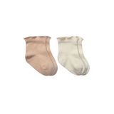 Bistyle Overlok Style Penye Soket Çorap 2li 10153 Kahve - Kahve - 24-36 Ay
