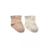 Bistyle Overlok Style Penye Soket Çorap 2Li 10153 Kahve