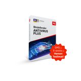 BITDEFENDER Antivirus Plus 1 Kullanıcı 1 Yıl - Türkçe Son Sürüm Antivirüs Yazılım Lisansı