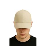 Bite Nose Erkek Unisex Pamuklu Spor Kep Şapka, Ayarlanabilir, Standart Beden, Outdoor Stil, Ekru