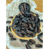 Bitki Diyarı Kuru Erik Çekirdeksiz 1kg - 1 Adet