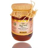 Bitki Diyarı Organik Süzme Kestane Balı 240GR - 240 gr