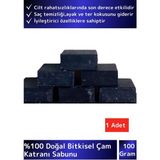 Bitkisel Güzel Kokulu Çam Katranı Sabunu Doğal Üretim Tüm Cilt Tipleri Için Uygun 1 Adet