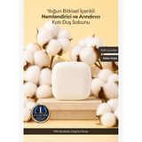 Bitkisel İçerikli Yoğun Nem, Arındırıcı Katı Duş Sabunu MILK BAOBAB Original Soap (Soft Laundry)