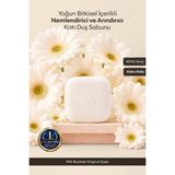 Bitkisel Içerikli Yoğun Nemlendirici ve Arındırıcı Duş Sabunu Mılk Baobab Original Soap (White Soap) - 1 Adet