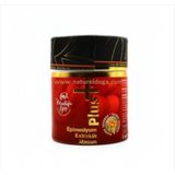 Bitkisel Karışım Epimedyumlu Ginseng Macun Ekstra Katkılı (+) Plus 240 gr