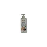 Bitkisel Kedi Ve Köpek Şampuanı ( Evcil Dostlara Yumuşaklık Ve Parlaklık Sözü) 500 ml