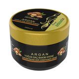 Bitkiselce 250 ml Argan Yoğun Saç Bakım Kremi