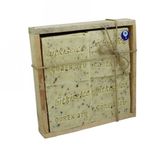 Bitkiselce 4x450 gr El Yapımı Çörek Otu Sabunu