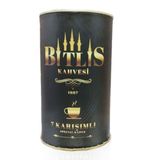Bitlis Kahvesi 400 gr 7 Karışımlı Special Kahve