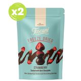 Bitter Çikolata Kaplı Dondurularak Kurutulmuş Çilek Draje 2 x 60gr