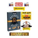 Bıyıklı Matematik TYT İlk 12-AYT İlk 10 Soru Matematik 30 Deneme- Öğren de Gel+22 Net+Kalem