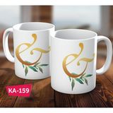 Biz Dijital And Sembol Baskılı Gold Hediyelik Kahve Kupa Bardak