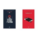 Biz & Fahrenheit 451 (2 Kitap Set)
