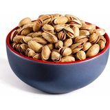 Bizim Diyardan - Antep Fıstığı - 500 Gram